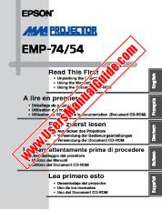View EMP-74 pdf Read This First