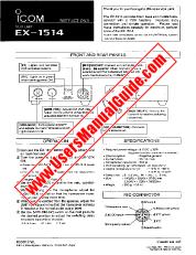 Ver EX-1514 pdf Usuario / Propietarios / Manual de instrucciones