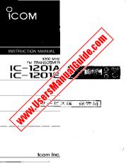 Voir IC1201A pdf Utilisateur / Propriétaires / Manuel d'instructions