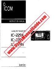 View IC229E pdf User/Owners/Instruction Manual