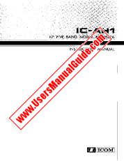 Voir IC-AH1 pdf Utilisateur / Propriétaires / Manuel d'instructions