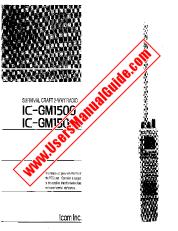 View IC-GM1500E pdf User/Owners/Instruction Manual