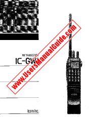 Visualizza IC-GW1 pdf Utente/proprietari/manuale di istruzioni