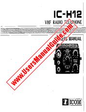 View IC-H12 pdf User/Owners/Instruction Manual