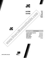 View AV-21RT4SE pdf Instruction manual