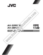 View AV-32R57SK/P pdf Instruction manual
