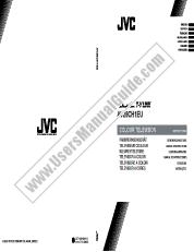 Visualizza AV28CH1EUS pdf Manuale di istruzioni