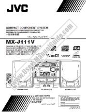 View MX-J111VUB pdf Instructions