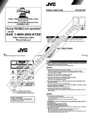 View CS-SR100J pdf Instruction manual