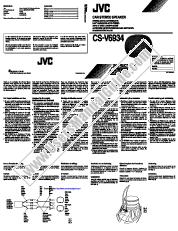 View CS-V6934UF pdf Instruction manual