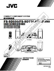 View FS-SD770UP pdf Instructions