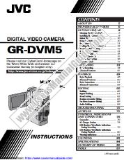 Ansicht GR-DVM5E pdf Anleitung