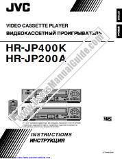 Ver HR-J400K pdf Instrucciones