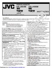 View HR-J496M pdf Instructions