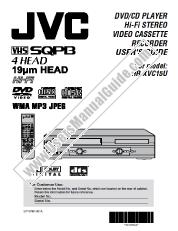 View HR-XVC15UC pdf Instruction Manual