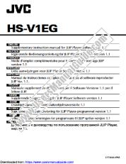 Ansicht HS-V1EG pdf Anleitung
