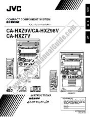 View HX-Z98VAX pdf Instruction Manual