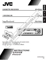 Ver KD-FX321 pdf Manual de instrucciones