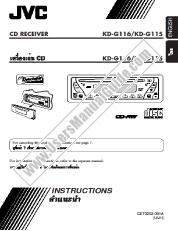 View KD-G116AB pdf Instruction manual