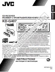 View KD-G407 pdf Instruction manual