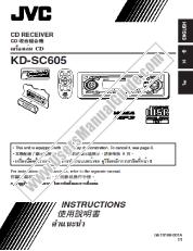 View KD-SC605AU pdf Instruction Manual