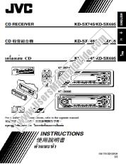 View KD-SX745 pdf Instruction Manual