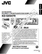 View KD-SX947R pdf Instruction Manual