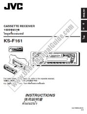 Ver KS-F161 pdf Manual de instrucciones