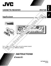 Vezi KS-F185 pdf Manual de Instrucțiuni