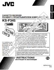 Ver KS-F345 pdf Manual de instrucciones