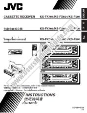 Ver KS-FX601U pdf Instrucciones