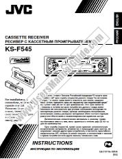 Ver KS-F545 pdf Manual de instrucciones