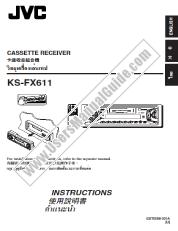 Ver KS-FX611U pdf Manual de instrucciones
