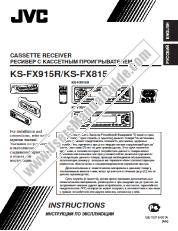 Ver KS-FX815EE pdf Instrucciones