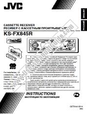Visualizza KS-FX845R pdf Manuale di istruzioni