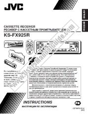 Voir KS-FX925R pdf Mode d'emploi