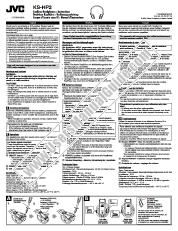View KS-HP2SU pdf Instruction manual