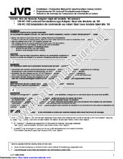 View KS-RC102 pdf Instruction Manual