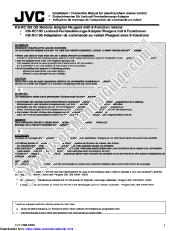 Voir KS-RC105 pdf Mode d'emploi