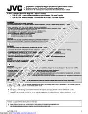 Voir KS-RC109 pdf Mode d'emploi