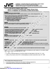 Voir KS-RC110 pdf Mode d'emploi
