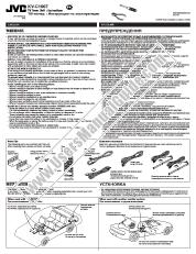 Ver KV-C1007EE pdf Manual de instrucciones