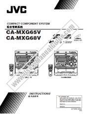 View MX-G68VUX pdf Instructions