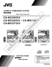 View MX-G850V pdf Instruction Manual