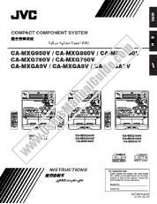View MX-GA7VAU pdf Instruction Manual