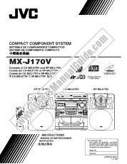 View MX-J70VU pdf Instructions