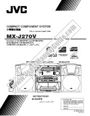 View MX-J270UX pdf Instructions