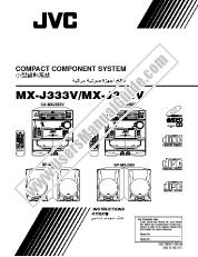 View MX-J383VUS pdf Instructions