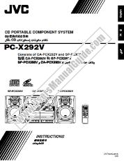 View PC-X292VUX pdf Instruction manual