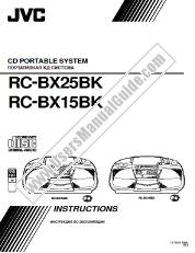 View RC-BX25BK pdf Instructions